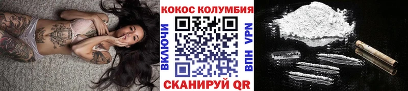 Купить наркотик аптеки Ряжск МАРИХУАНА КОКАИН ГАШИШ Псилоцибиновые грибы МЕФ