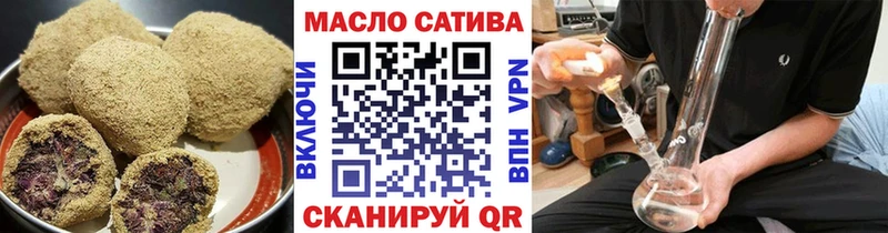 где можно купить   Ряжск  нарко площадка телеграм  Canna-Cookies конопля 