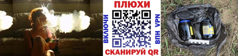 купить   Ряжск  Гашиш hashish 