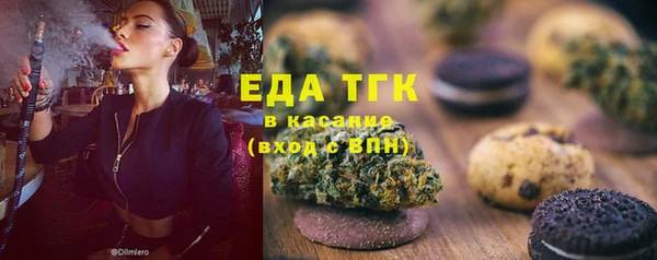 прущие крисы Абинск