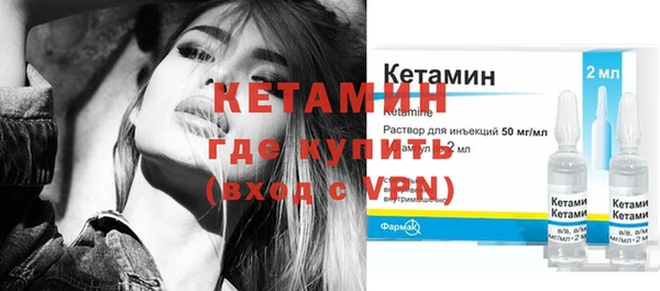 тгк Абдулино