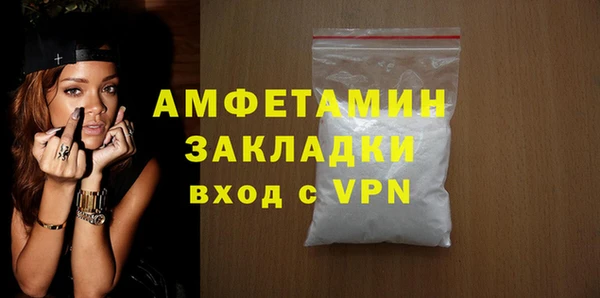 тгк Абдулино