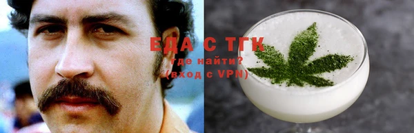 марки nbome Алексеевка