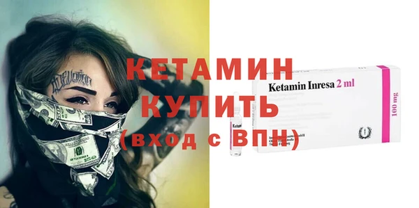 героин Абаза