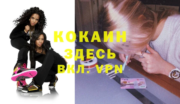 героин Абаза