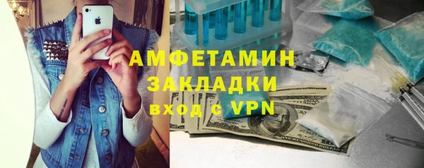 героин Абаза