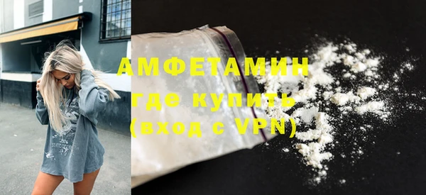 тгк Абдулино