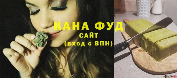героин Абаза