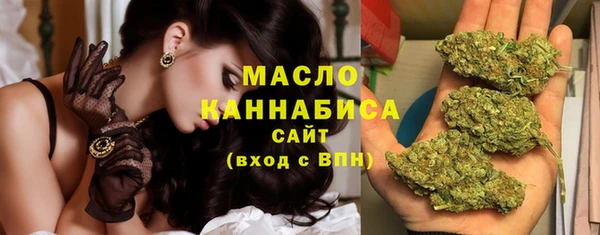 героин Абаза
