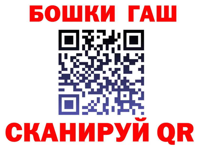 Cannafood марихуана tor shop OMG Ряжск