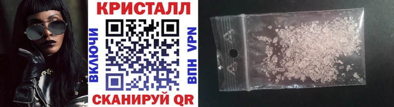 МЕТАМФЕТАМИН витя  Ряжск 