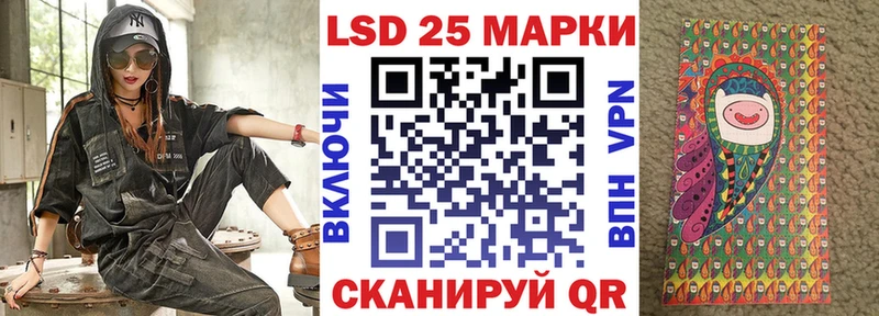 что такое наркотик  Ряжск  Наркотические марки 1500мкг 